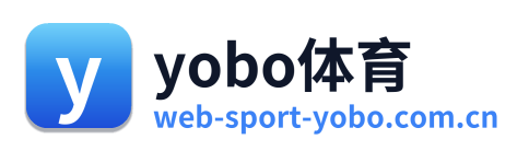 yobo体育